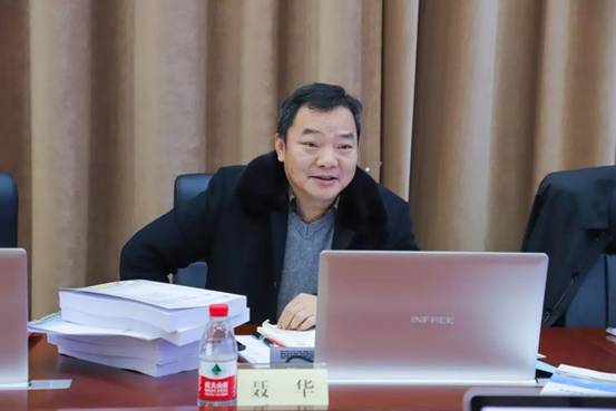 微信图片_20220110085955